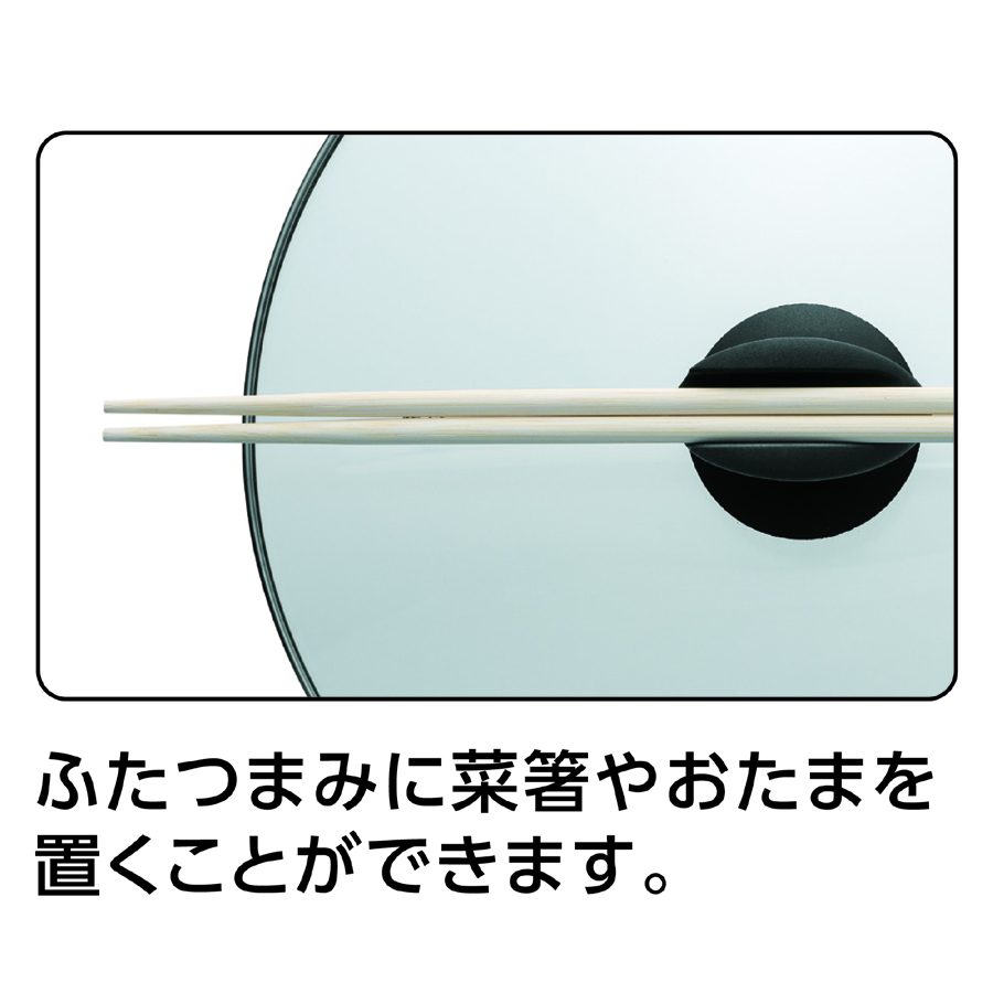 NEW贅の極み ブルーダイヤモンドコートIH対応ガラス蓋付すきやき鍋28cm HB-3258
