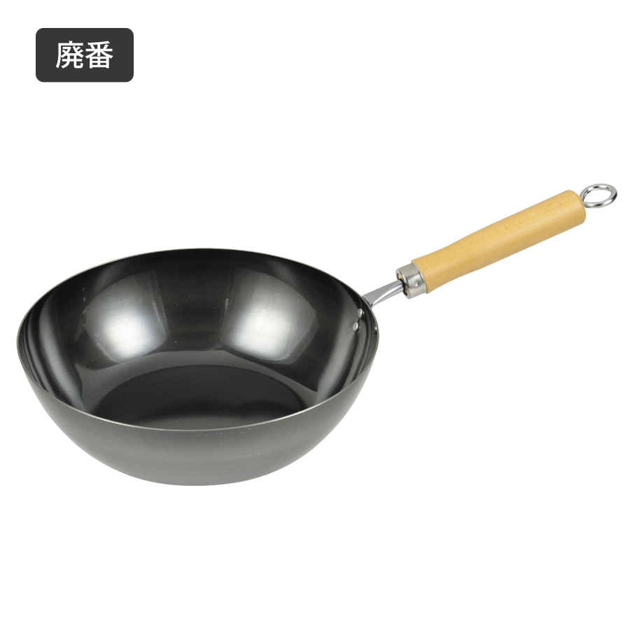 �y�p�ԁzThe�S �����ߓ�26cm