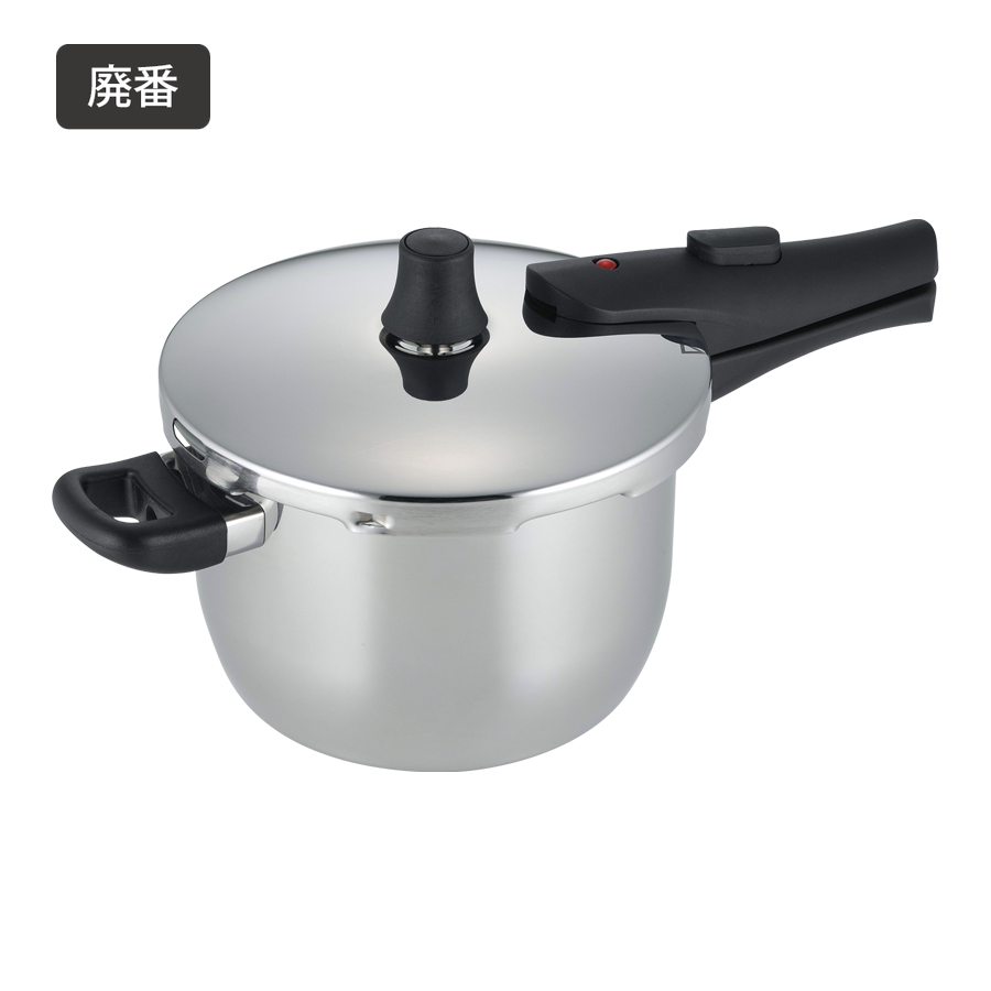 廃番】普段使いの圧力鍋3L(ガラス蓋・目皿付) HB-5137