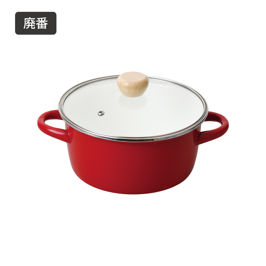 廃番】クレヴィア ホーローガラス蓋両手鍋20cm(レッド) HB-5297