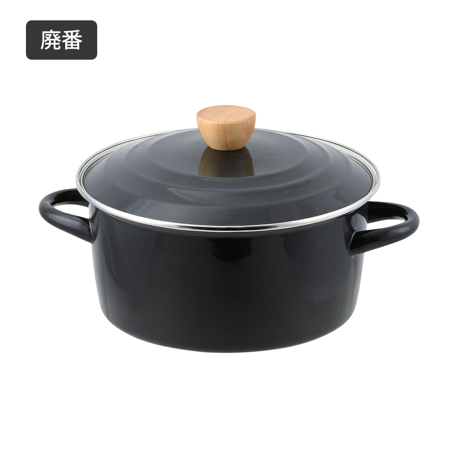 �y�p�ԁz�v���T�[�W�� �z�[���[�����22cm(�u���b�N)
