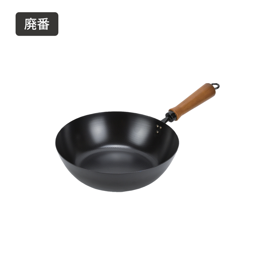 �y�p�ԁz�S���G���{�X���H�����ߓ�26cm