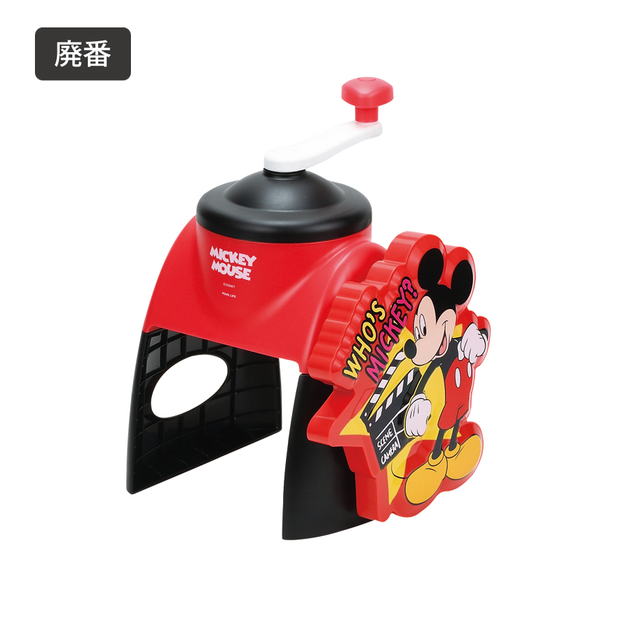 �y�p�ԁz�f�B�Y�j�[ �����X��(�~�b�L�[�}�E�X)