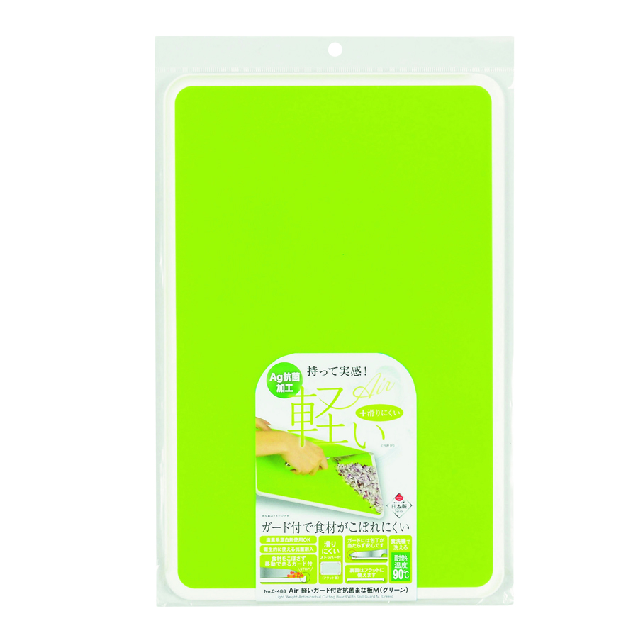 住友 抗菌PCまな板(カラーライン付) SSOOL 緑 - まな板・カッティング