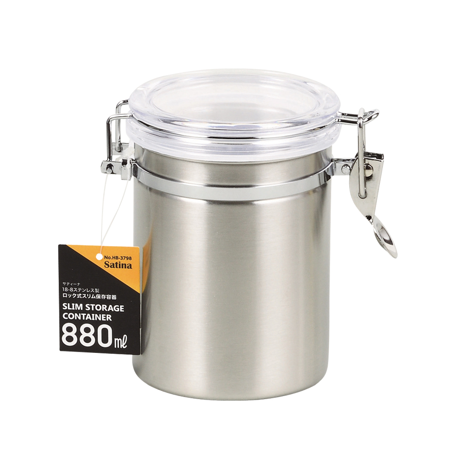 サティーナ 18 8ステンレス製ロック式スリム保存容器880ml Hb 3798