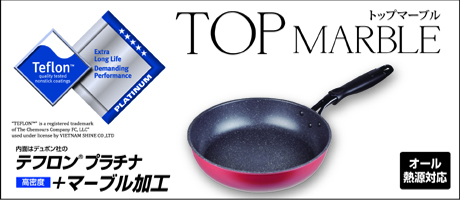 キッチン用品のパール金属 キッチン用品のパール金属